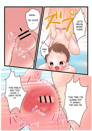 [Lock] Rinnosuke-kun (3-sai) to Akari-chan (1-sai) ga Kozukuri SEX ppoi Koto Shimasu | Playing like mom and daddy Fhentai - Page 15