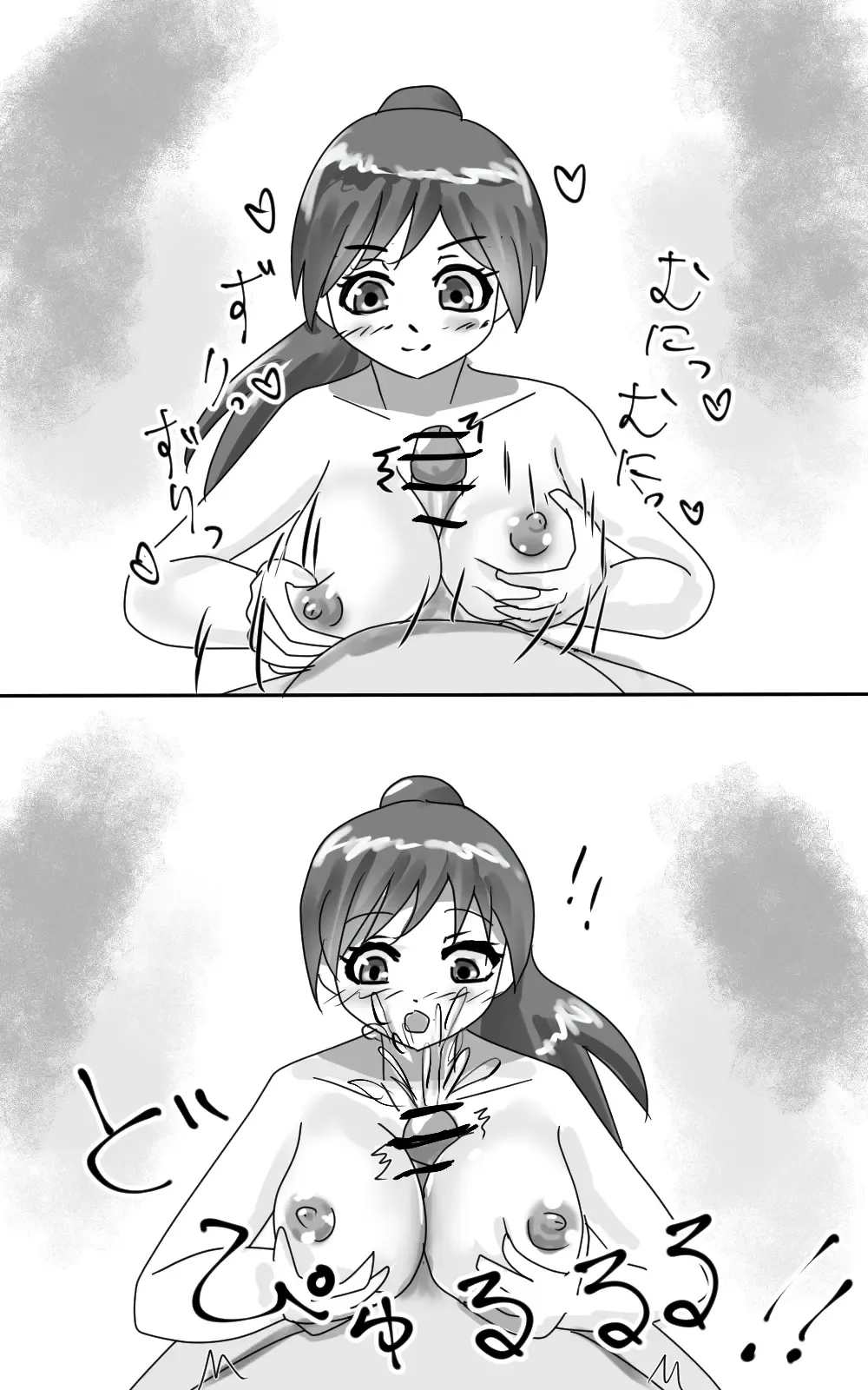 Kusuguri goumon kunren ! ~ onna ninja chan 、 daisuk nani o shishou sama ni kusugura re te i to chau no ! ~ Fhentai - Page 39