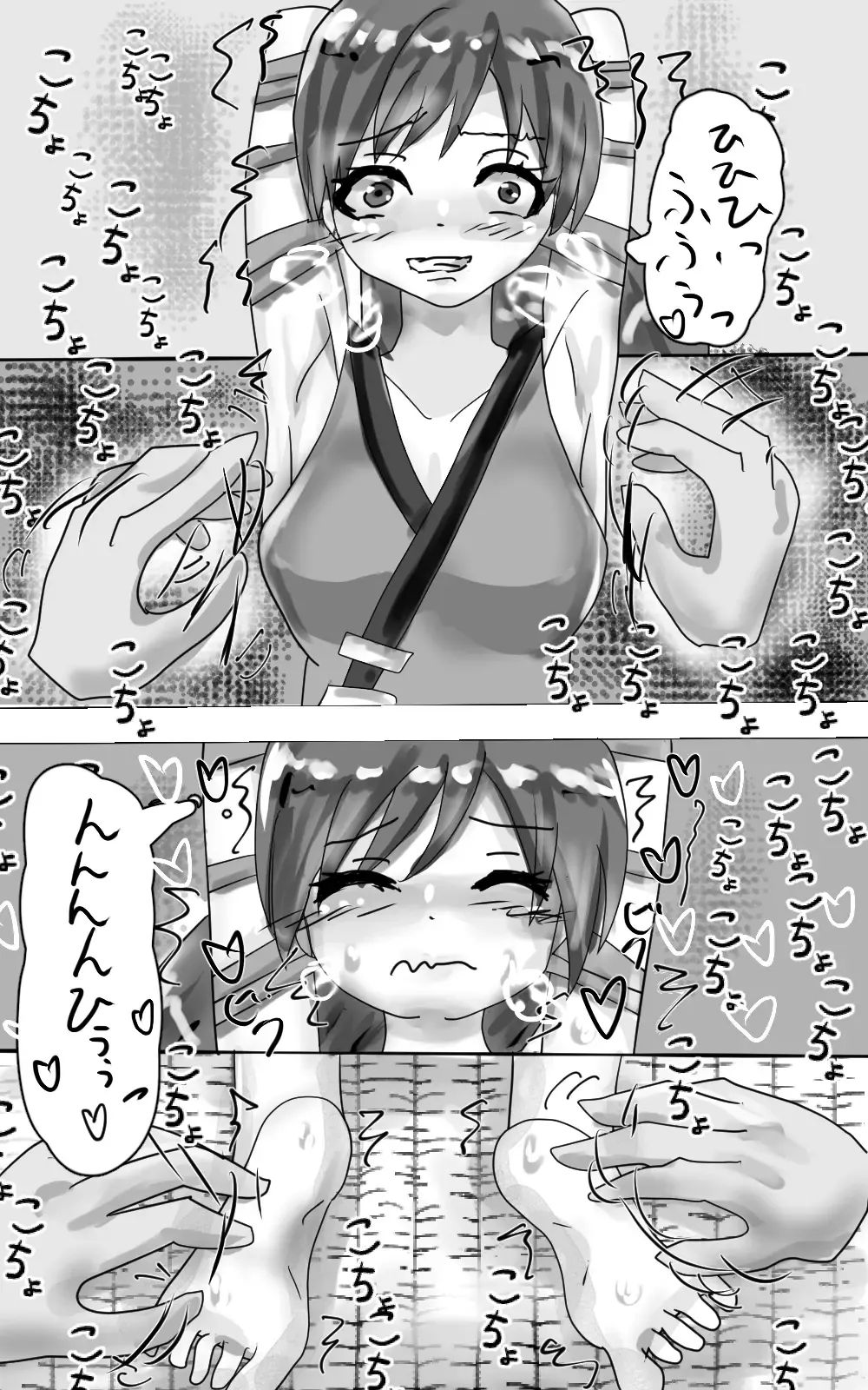 Kusuguri goumon kunren ! ~ onna ninja chan 、 daisuk nani o shishou sama ni kusugura re te i to chau no ! ~ Fhentai - Page 6