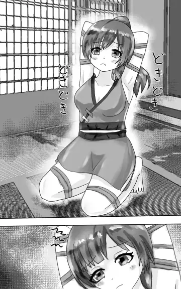 Kusuguri goumon kunren ! ~ onna ninja chan 、 daisuk nani o shishou sama ni kusugura re te i to chau no ! ~ Fhentai - Page 22