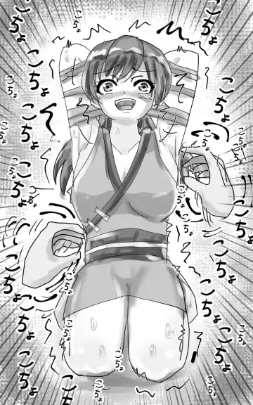 Kusuguri goumon kunren ! ~ onna ninja chan 、 daisuk nani o shishou sama ni kusugura re te i to chau no ! ~ Fhentai - Page 23