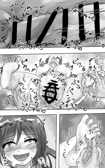 Kusuguri goumon kunren ! ~ onna ninja chan 、 daisuk nani o shishou sama ni kusugura re te i to chau no ! ~ Fhentai - Page 33