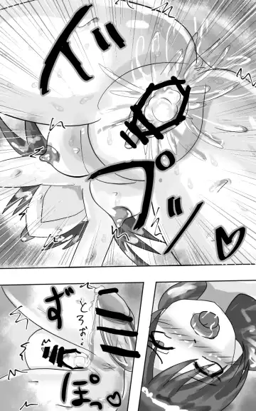 Kusuguri goumon kunren ! ~ onna ninja chan 、 daisuk nani o shishou sama ni kusugura re te i to chau no ! ~ Fhentai - Page 36