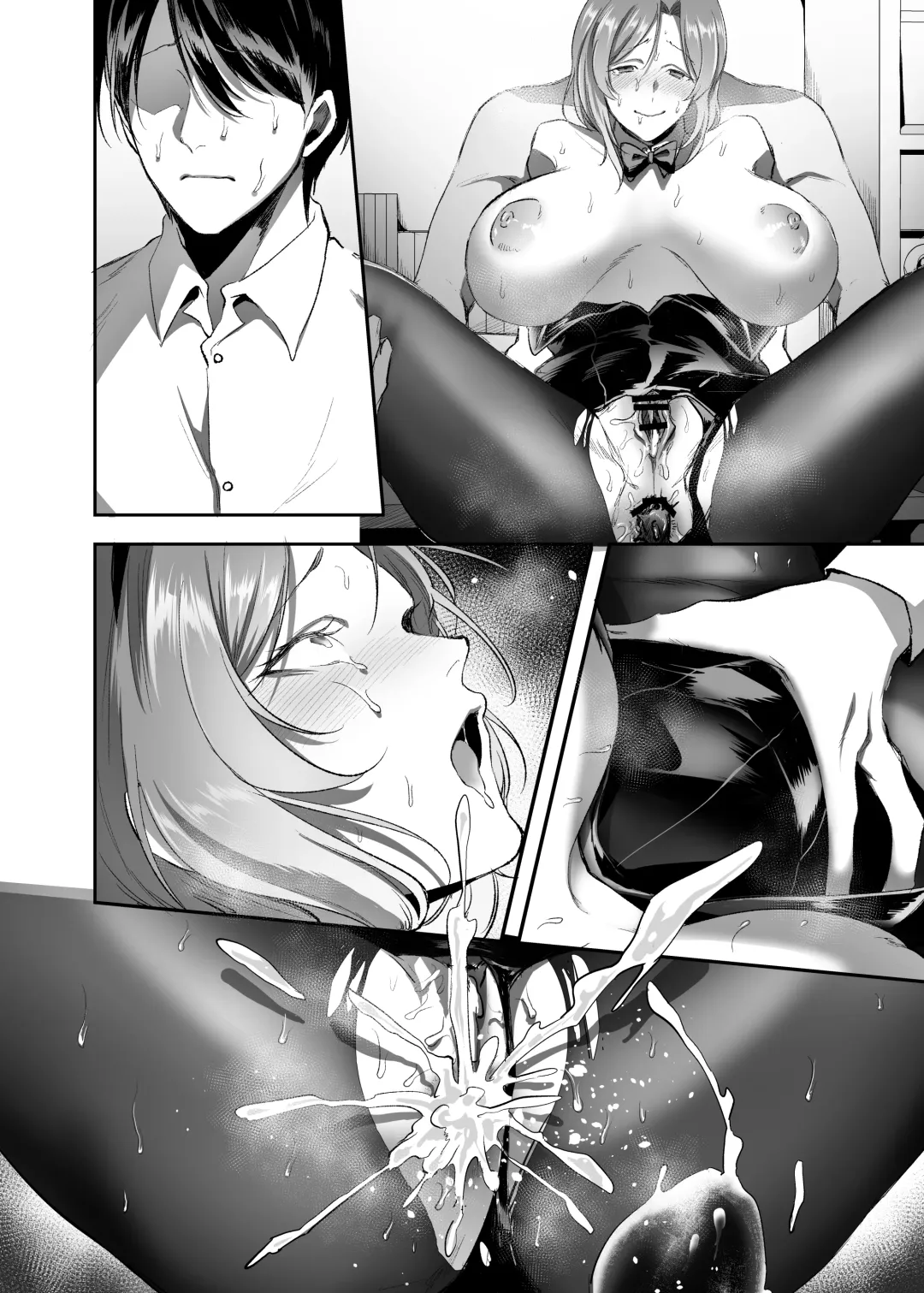 [Basilisk - Duokuma] NTR Haha Anal Fuck Manga Fhentai - Page 18