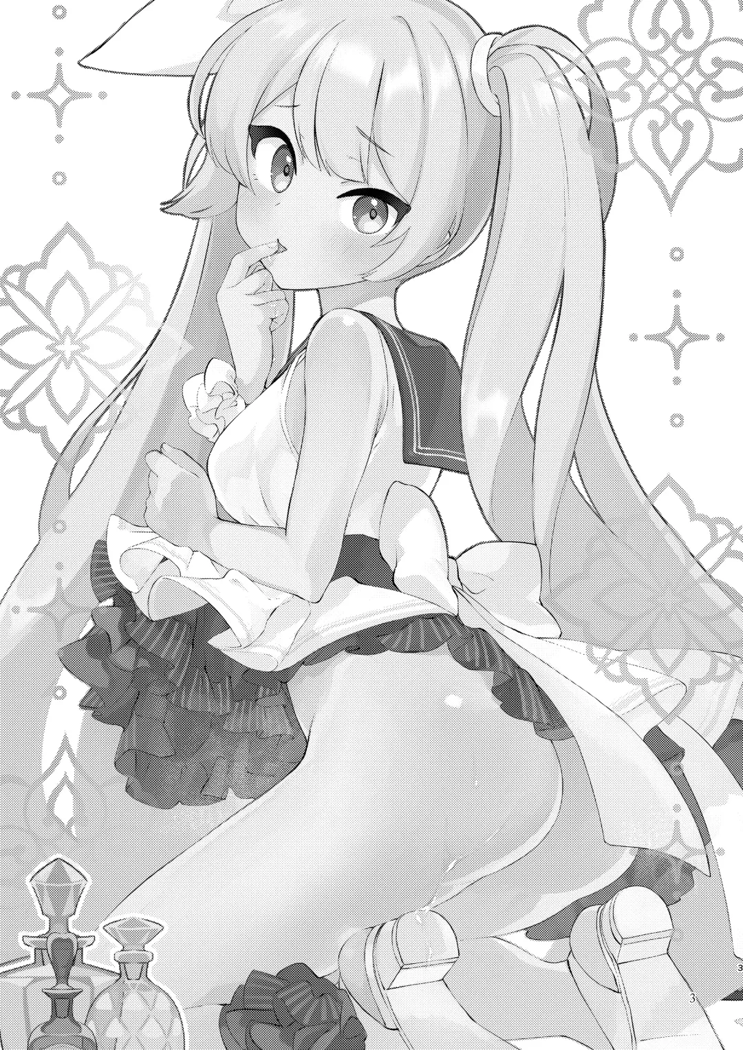 [Yuunagi Show] Syrup Fhentai - Page 4