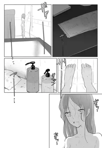 "Koe ni mo Naranai" ~Anal Hose de Harabote Outo~ Fhentai - Page 42