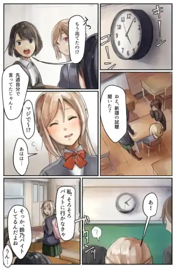 Read Koufuku no Kachi ~Hakkou Shoujo, Kyousei Baishun to 3 Ana Seme de Chinpo Tsuke!~ - Fhentai