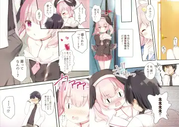 [Adumi Kazuki] Koharu Ijiri Fhentai - Page 4