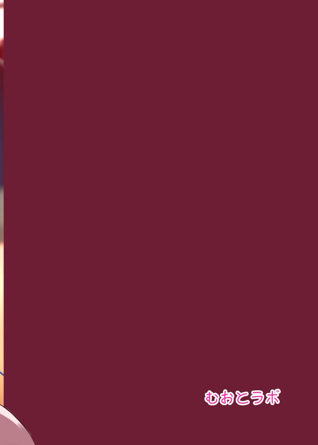 [Muoto] DeliHeal Yondara Saori ga Kite Sonomama Ecchi Suru Hon Fhentai - Page 23