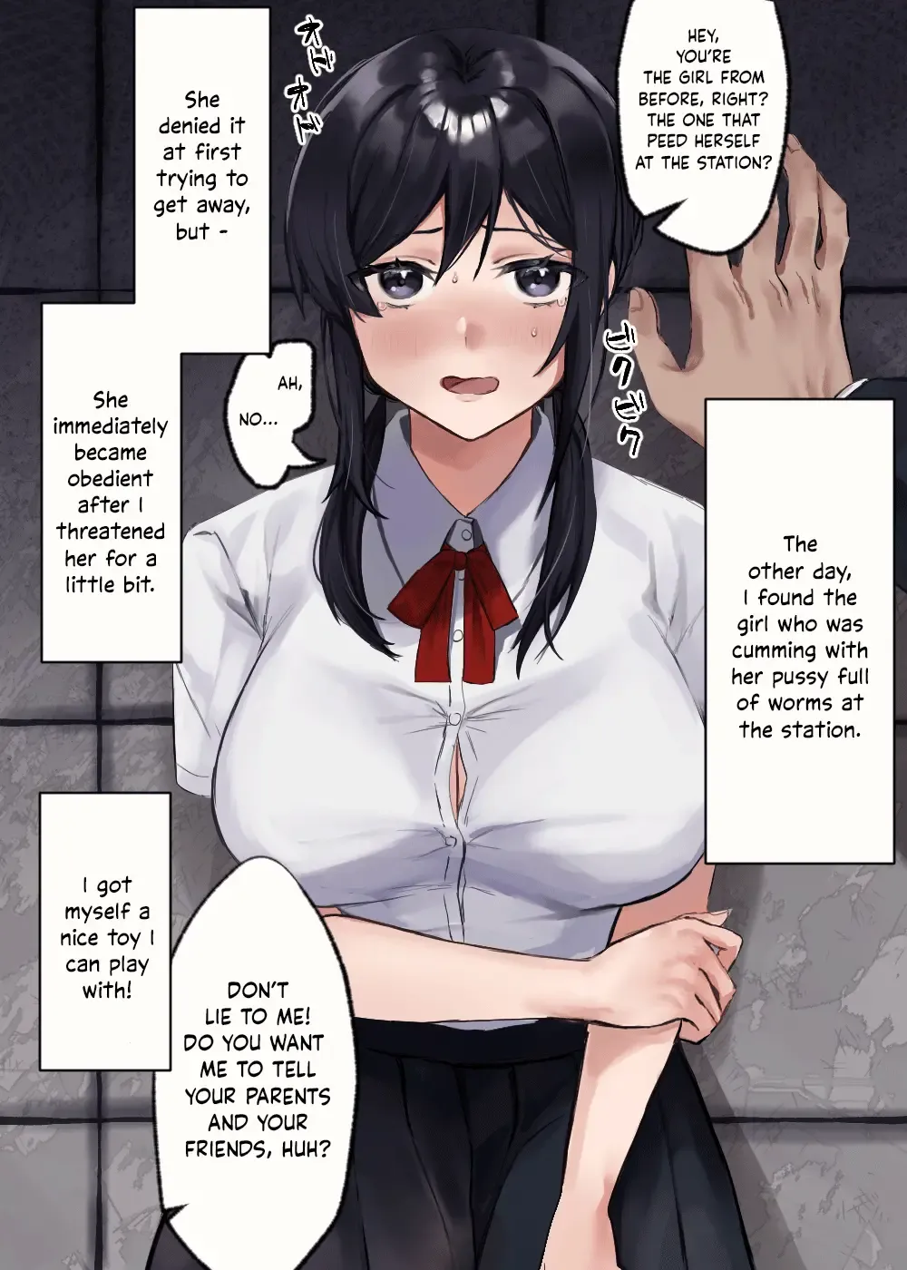 [Wasabi] Mushi Kan Fhentai - Page 42