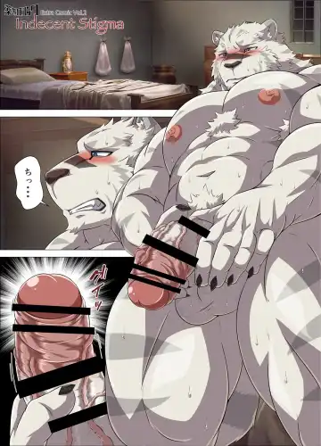 Read [Yoshida Wasabi] Indecent Stigma - Fhentai