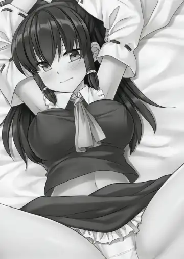 [Nagiyama] Touhou Ryoujoku 50 Reimu Fhentai - Page 3