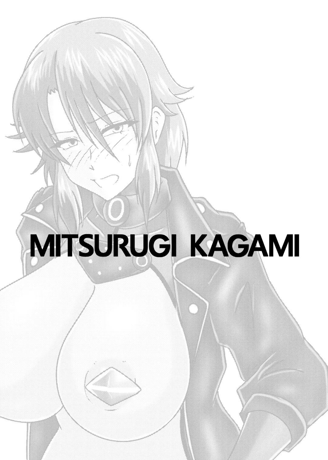 [Tasuro Kuzuha] Taisai no Uta - Kankyou Chiankyoku Sousakan Mitsurugi Kagami Fhentai - Page 2