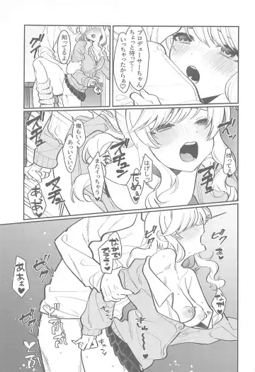 [Yam] Hitori demo Futari demo Fhentai - Page 16