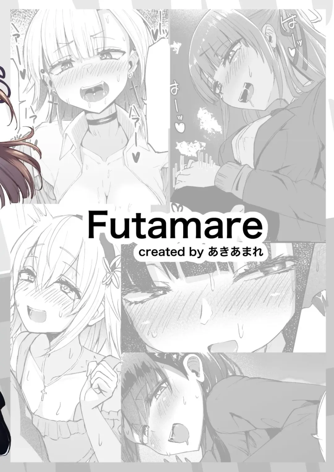 [Akiamare] Futanarikko wa Date yori mo xxx ga Shitai Tanpenshuu Fhentai - Page 30