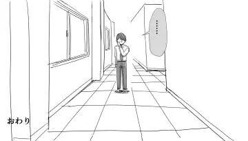 [Velzhe] jinkaku haisetsu omake Fhentai - Page 17