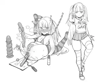 [Velzhe] jinkaku haisetsu omake Fhentai - Page 30