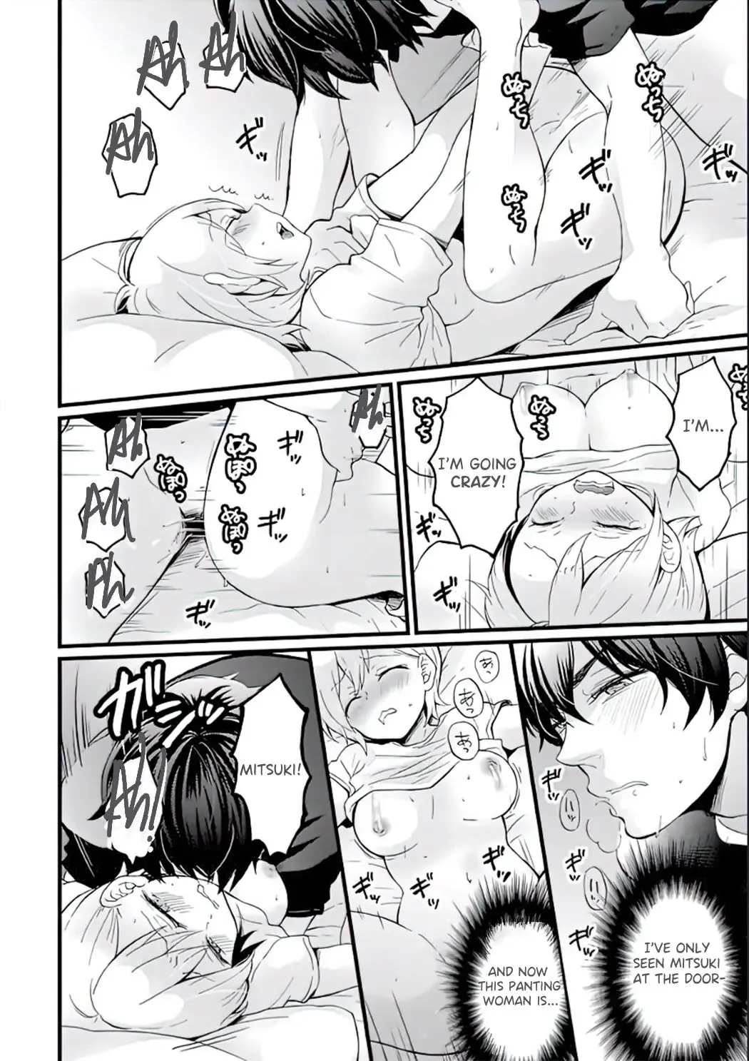 [Nagata Maria] Demae wa Itsumo no | Delivery As Usual Fhentai - Page 14