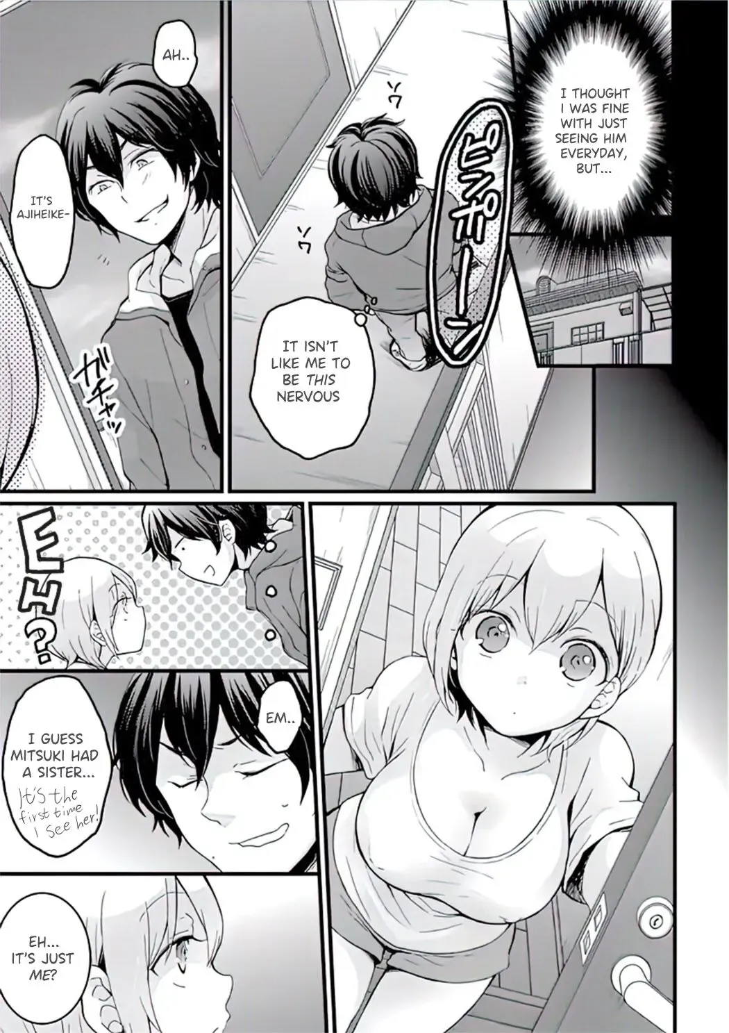 [Nagata Maria] Demae wa Itsumo no | Delivery As Usual Fhentai - Page 5