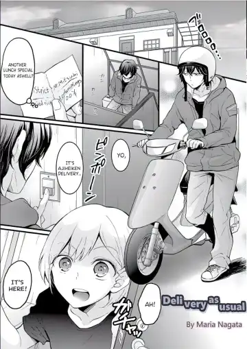 Read [Nagata Maria] Demae wa Itsumo no | Delivery As Usual - Fhentai