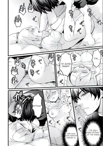 [Nagata Maria] Demae wa Itsumo no | Delivery As Usual Fhentai - Page 14