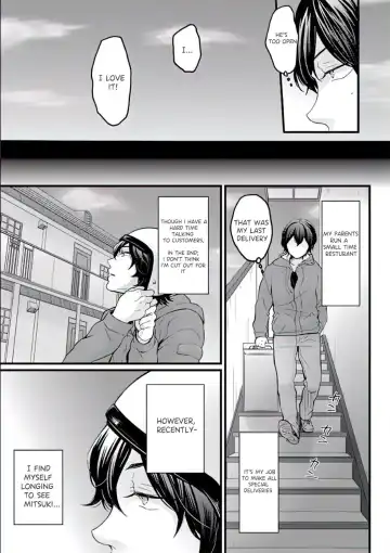 [Nagata Maria] Demae wa Itsumo no | Delivery As Usual Fhentai - Page 3