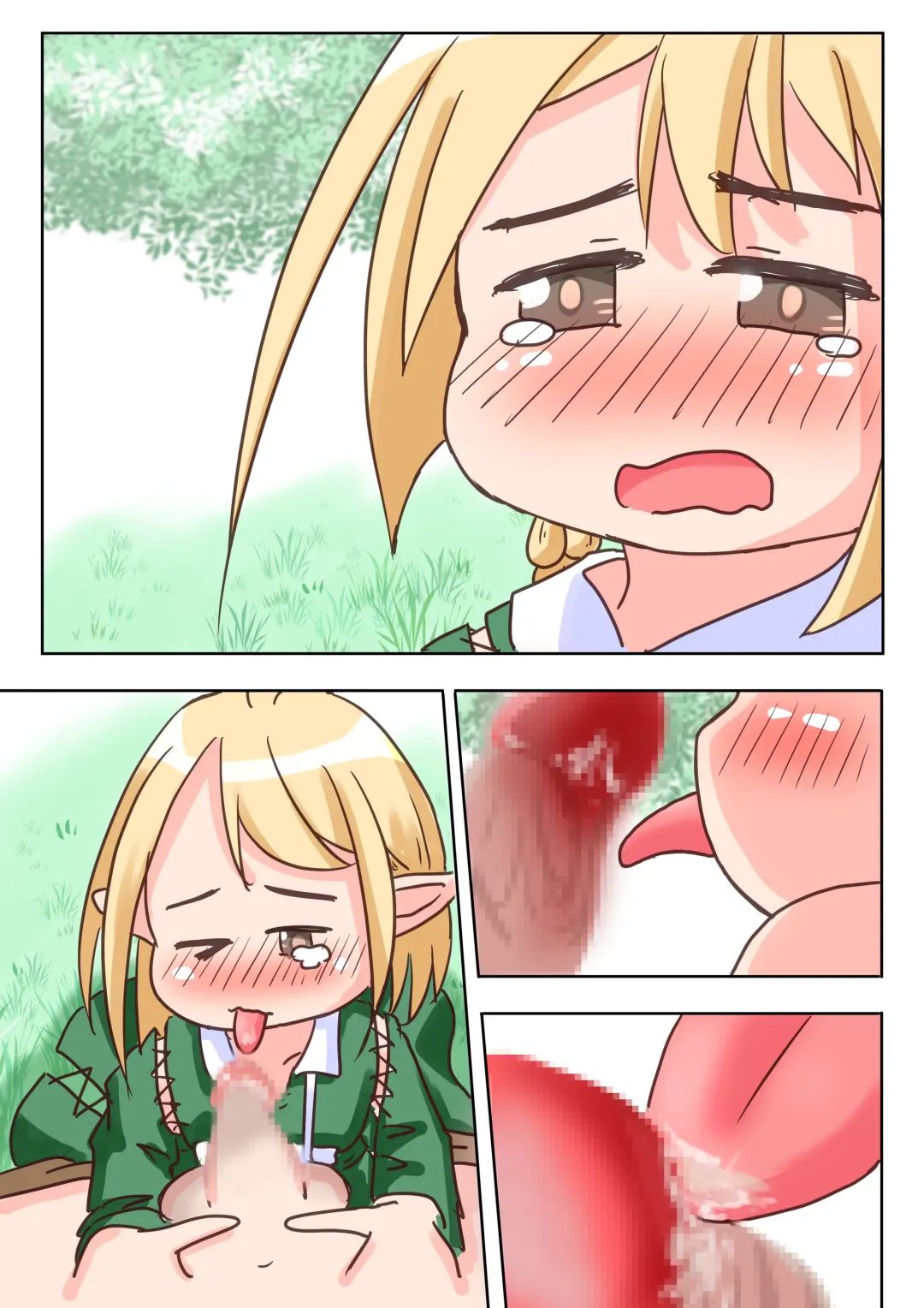 [Neko Daifuku] Elf Musume-san ga Okuchi de Chinkasu Soujisuru Ohanashi Fhentai - Page 15