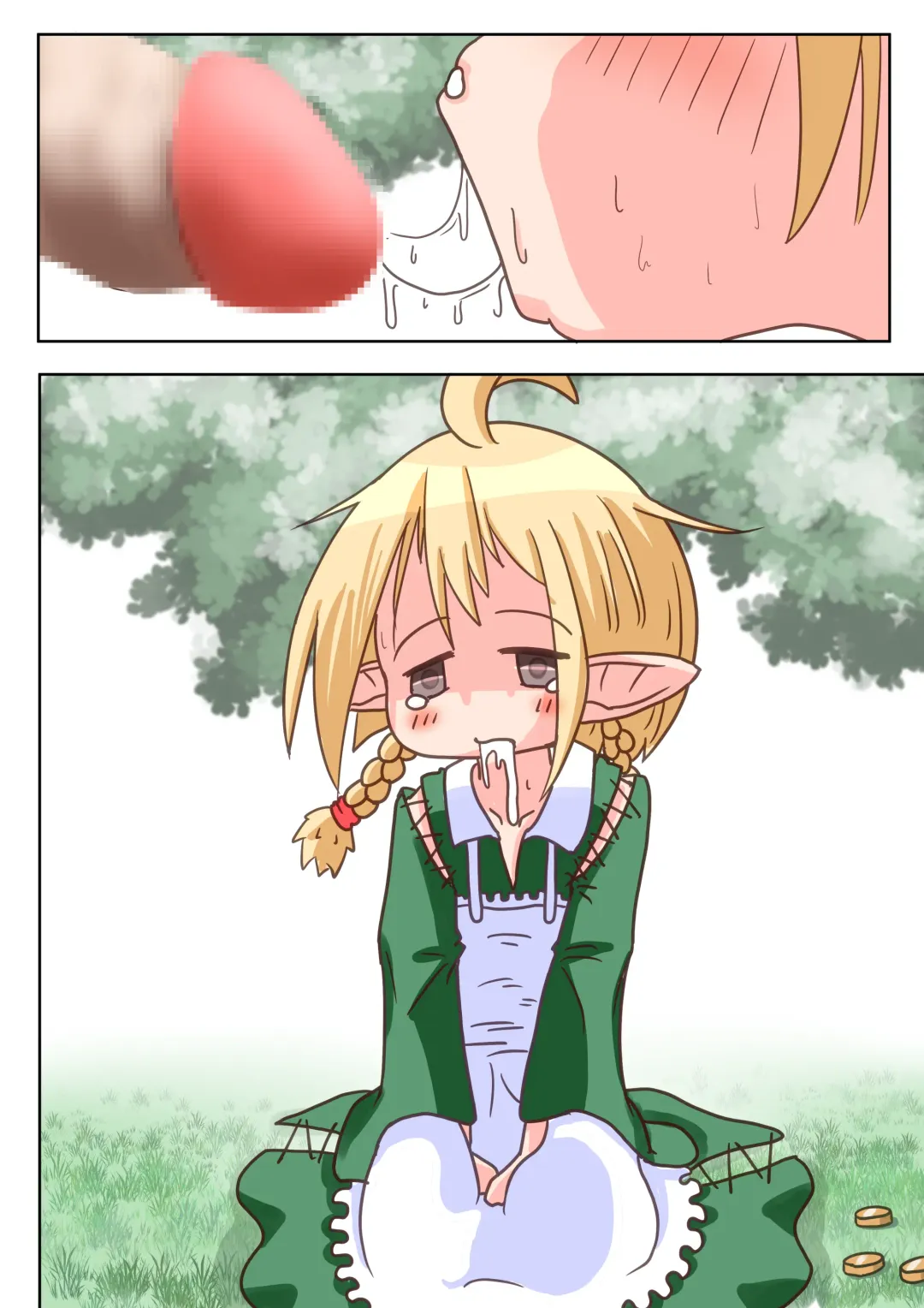 [Neko Daifuku] Elf Musume-san ga Okuchi de Chinkasu Soujisuru Ohanashi Fhentai - Page 20