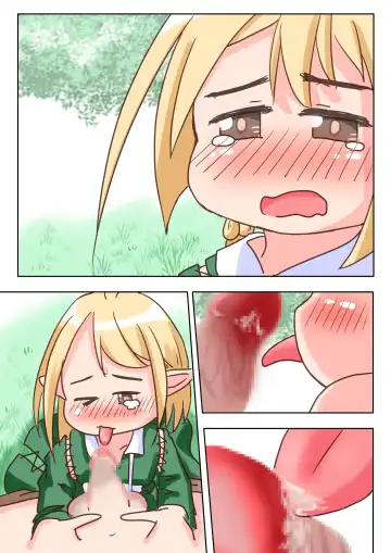 [Neko Daifuku] Elf Musume-san ga Okuchi de Chinkasu Soujisuru Ohanashi Fhentai - Page 15