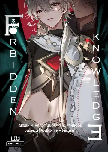 Read [Pcrow] Forbidden knowledge - Fhentai