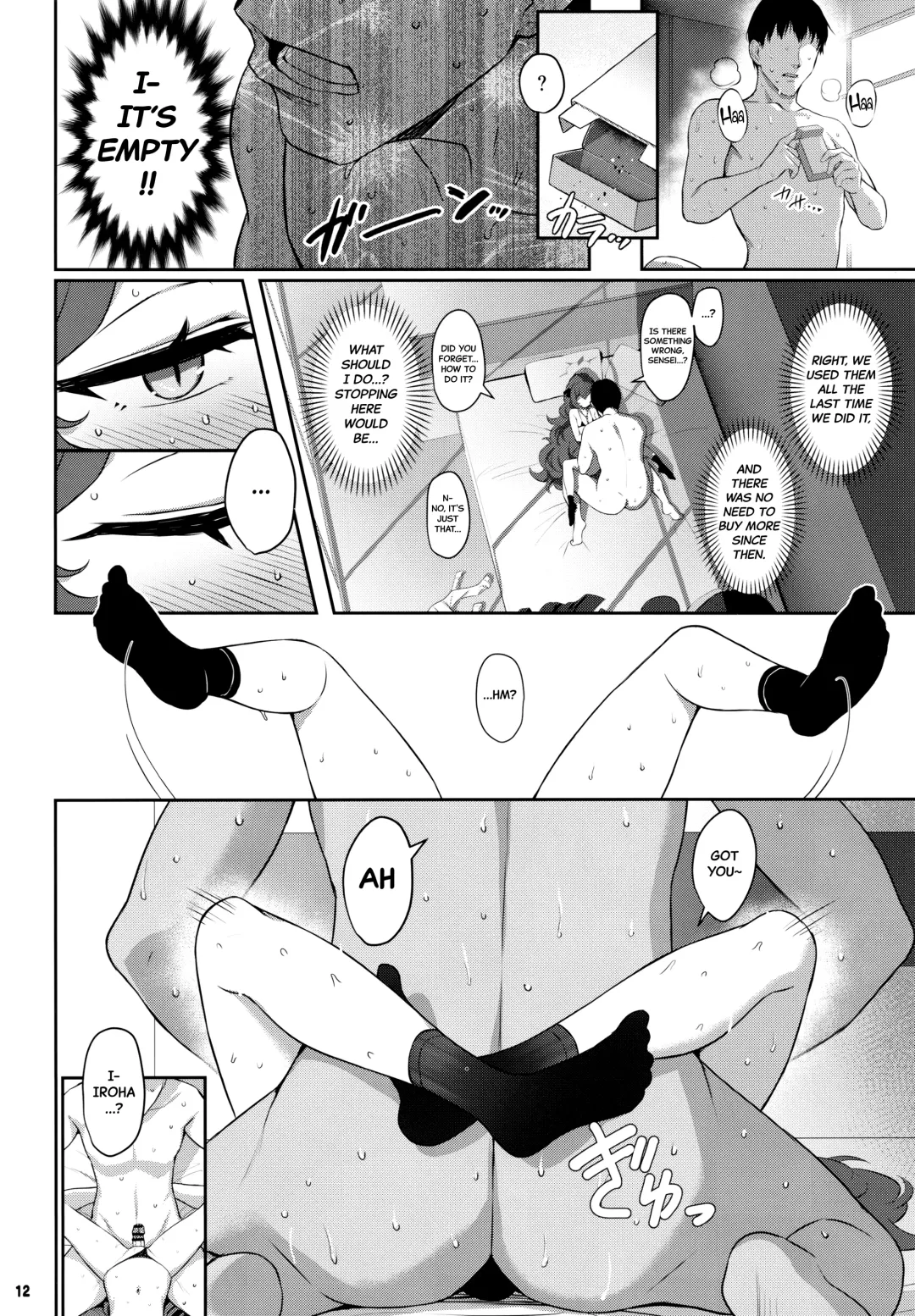 [Kinnotama] Iroha Doku | Sexual Poisoning Fhentai - Page 11