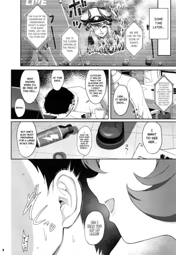 [Kinnotama] Iroha Doku | Sexual Poisoning Fhentai - Page 7