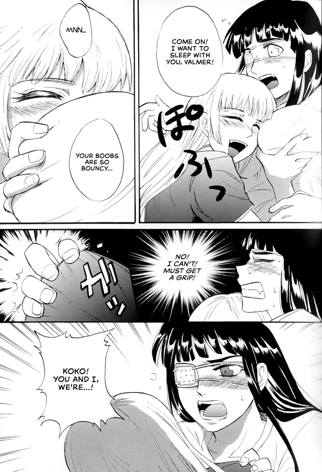 [Takaya Yoshiyuki] GX MIX2 Fhentai - Page 21