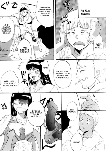 [Takaya Yoshiyuki] GX MIX2 Fhentai - Page 33