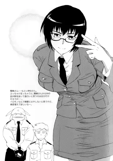 [Takaya Yoshiyuki] GX MIX2 Fhentai - Page 37