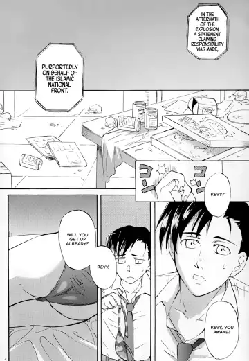 [Takaya Yoshiyuki] GX MIX2 Fhentai - Page 4