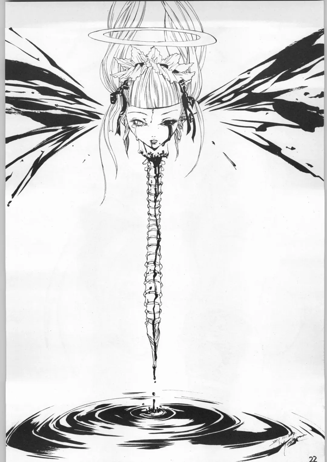 Dokudoku 9 Fhentai - Page 21