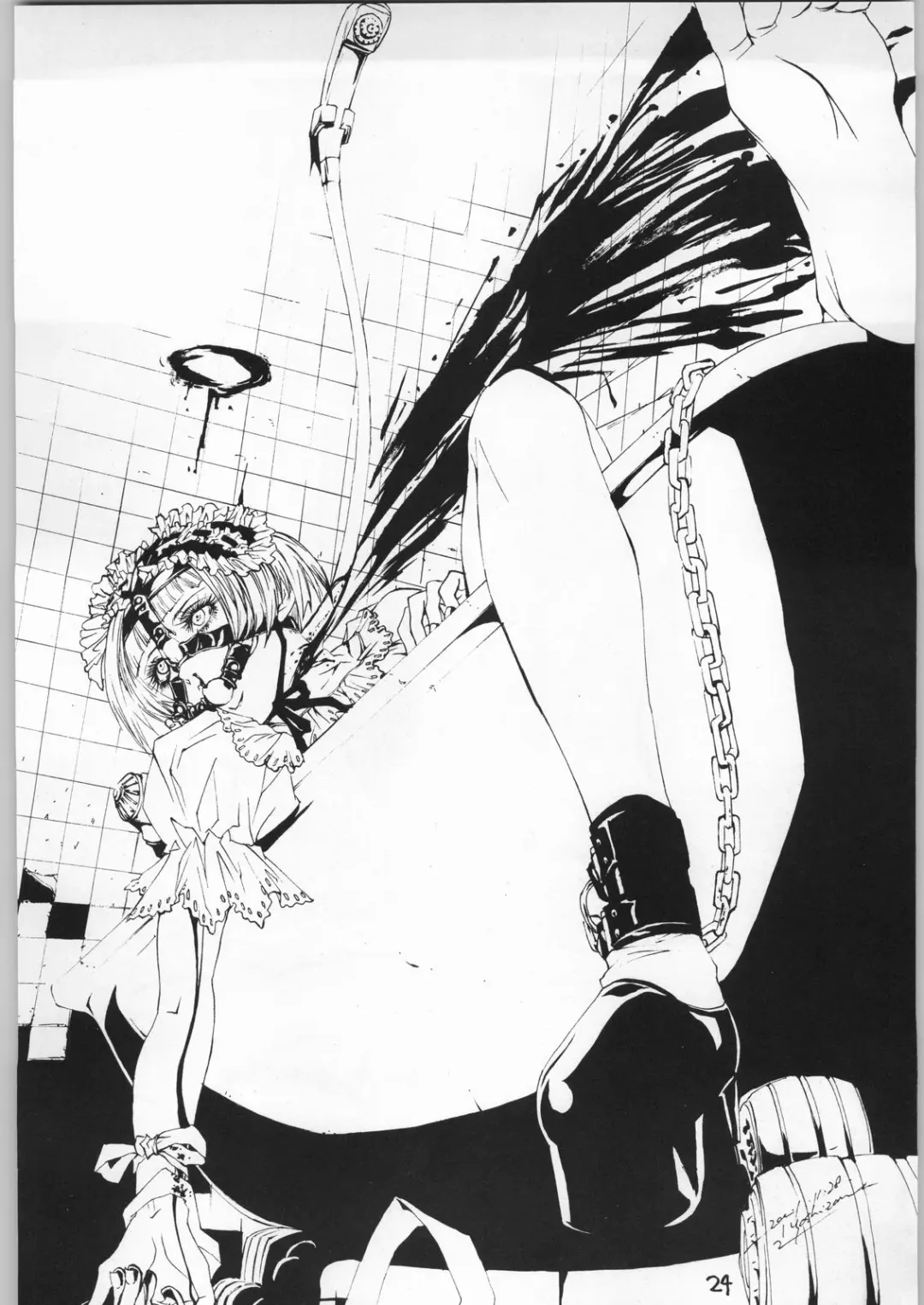 Dokudoku 9 Fhentai - Page 23