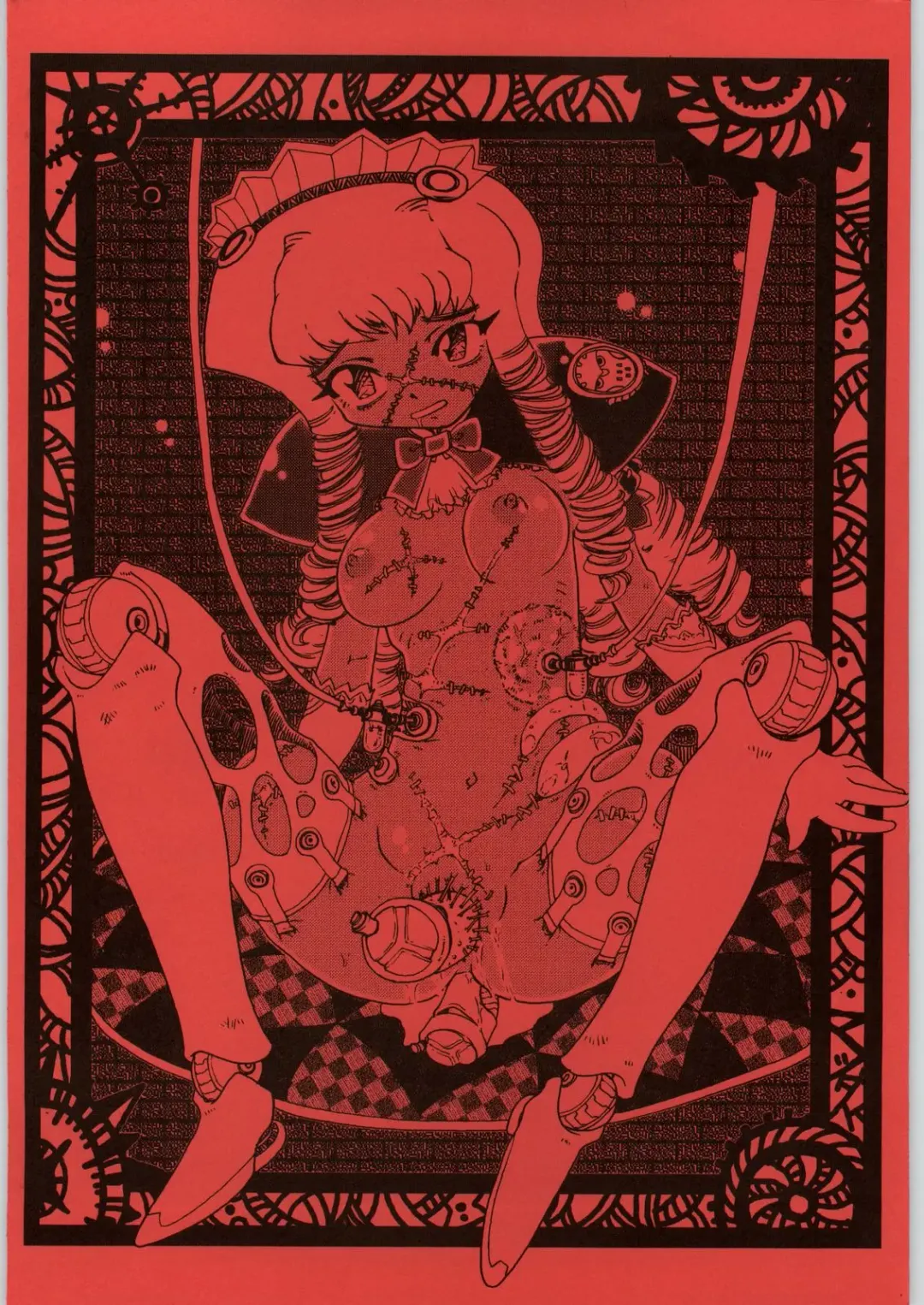 Dokudoku 9 Fhentai - Page 74