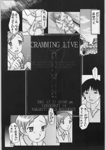 Dokudoku 9 Fhentai - Page 44