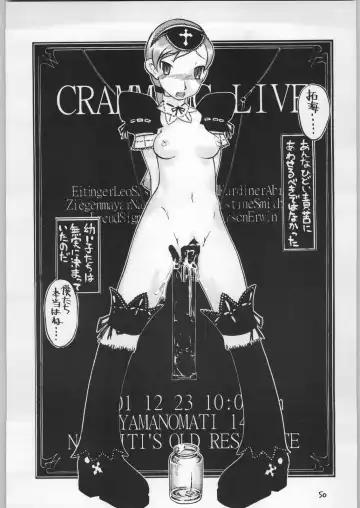 Dokudoku 9 Fhentai - Page 49