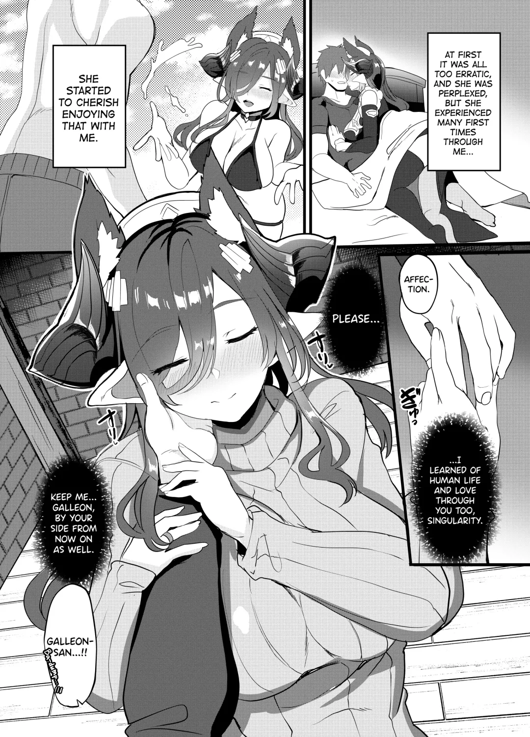 [Himuro Shunsuke] Galleon-san to Dousei Suru Hon Fhentai - Page 6