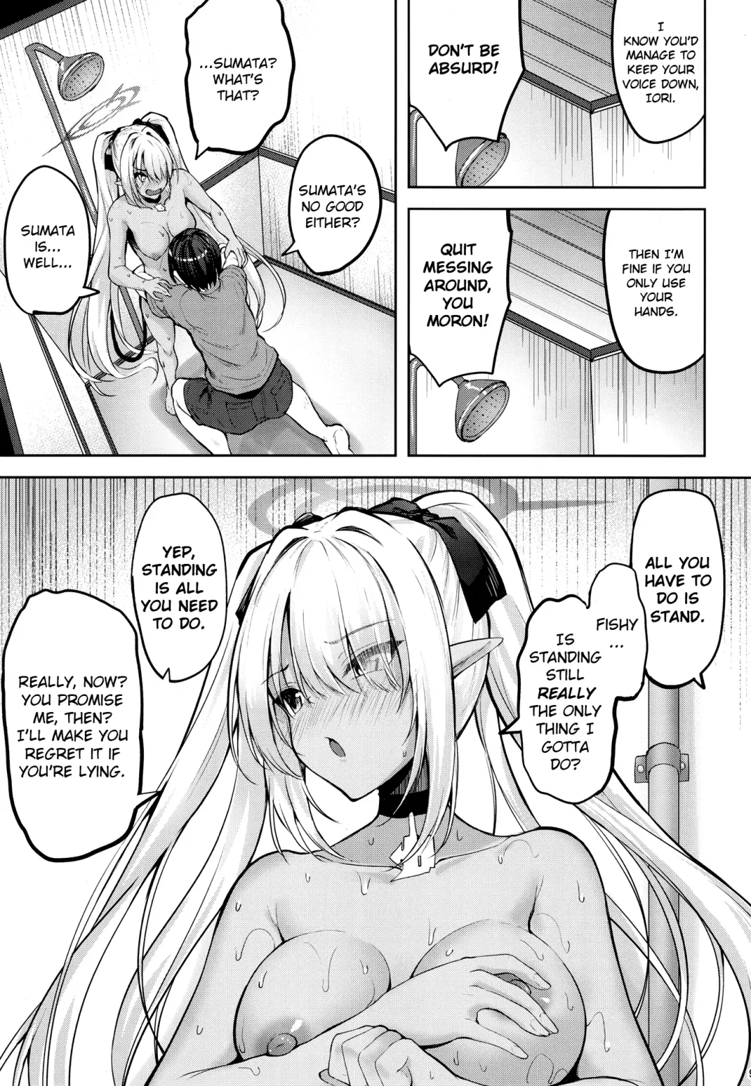 [Akiduki Akina] Sensei no Hentai 2 | Sensei, you pervert! 2 Fhentai - Page 9