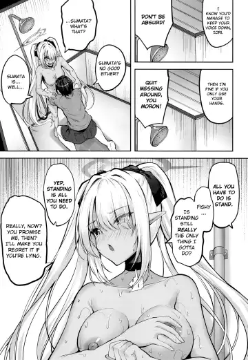 [Akiduki Akina] Sensei no Hentai 2 | Sensei, you pervert! 2 Fhentai - Page 9