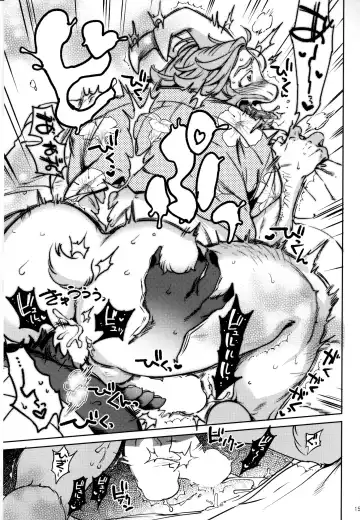 [Namboku] Yasashii Hanaya-san Fhentai - Page 14