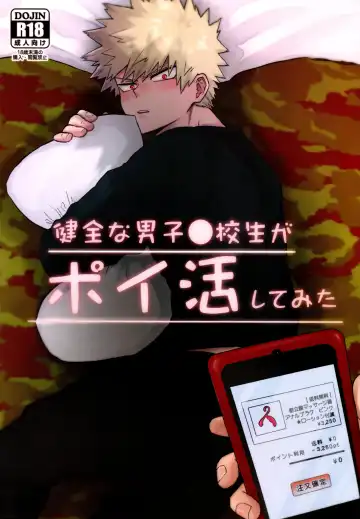Read Kenzenna Danshi Koukousei ga PoiKatsu Shite Mita - Fhentai