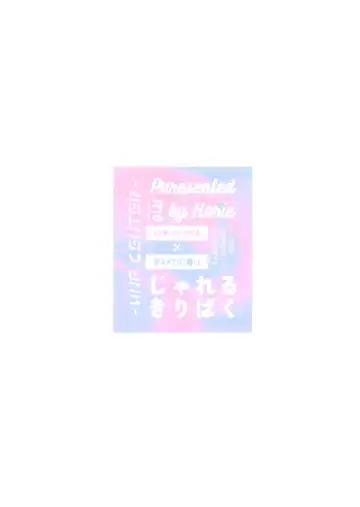 [Horie] Jareru KiriBaku Fhentai - Page 49