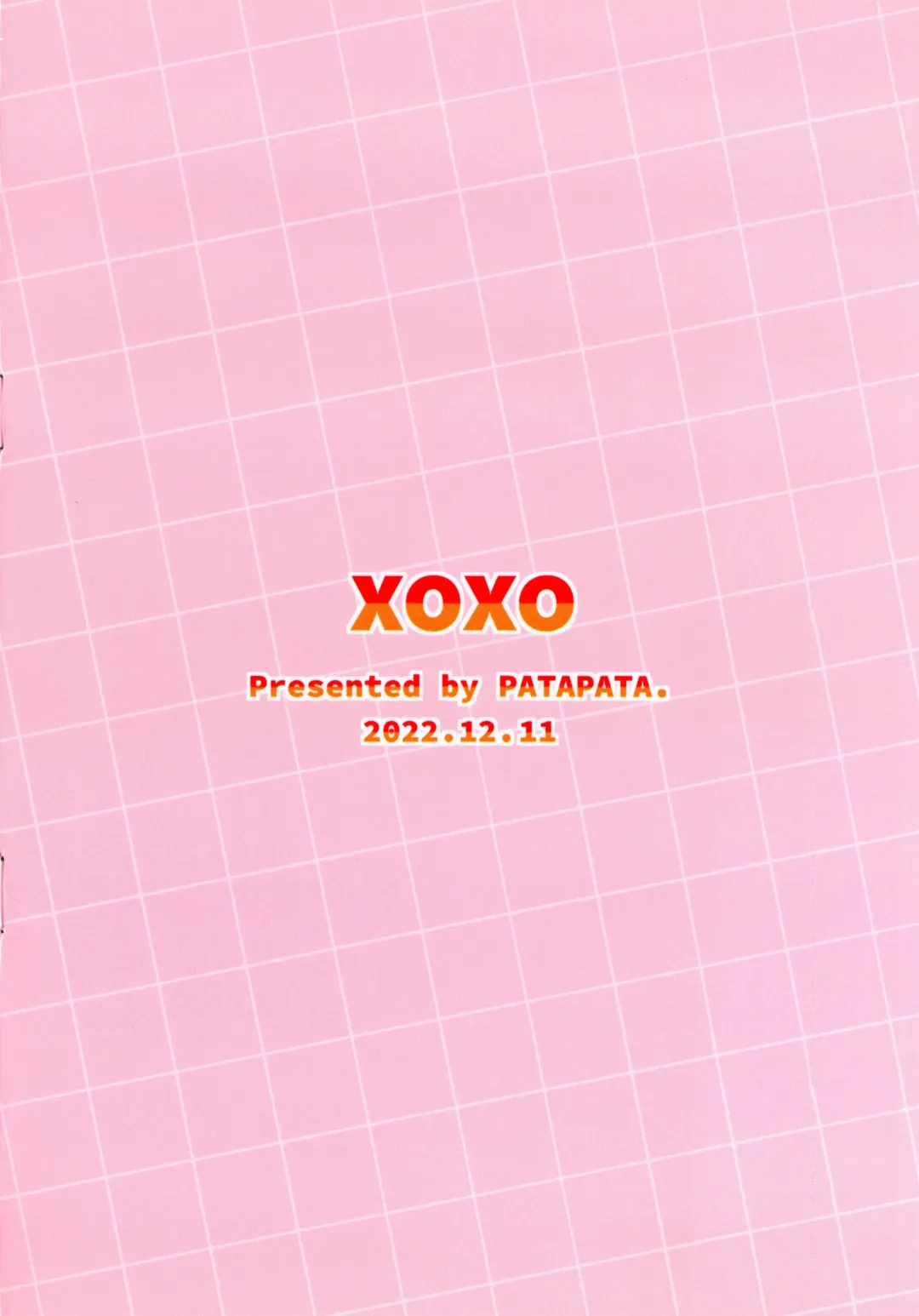 [Hanemi] XOXO Fhentai - Page 18