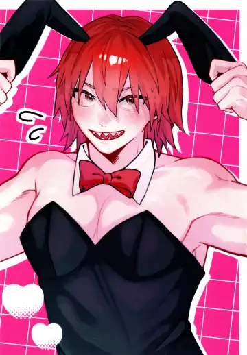 [Hanemi] XOXO Fhentai - Page 10