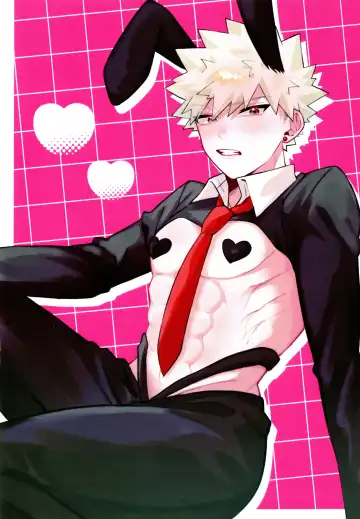 [Hanemi] XOXO Fhentai - Page 9